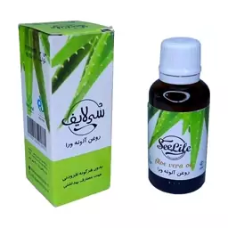 روغن آلوئه ورا سی لایف (دارای سیب سلامت) - روغن آلوورا 30 گرم محیا