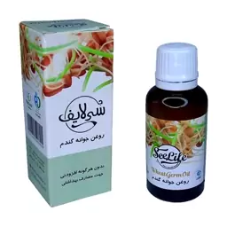 روغن جوانه گندم سی لایف (دارای سیب سلامت) 30 گرم محیا