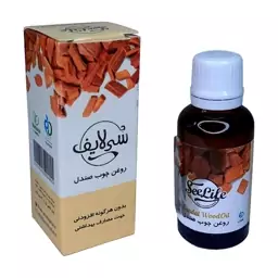 روغن چوب صندل سی لایف (دارای سیب سلامت) - روغن صندل 30 گرم محیا