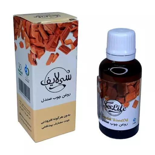 روغن چوب صندل سی لایف (دارای سیب سلامت) - روغن صندل 30 گرم محیا