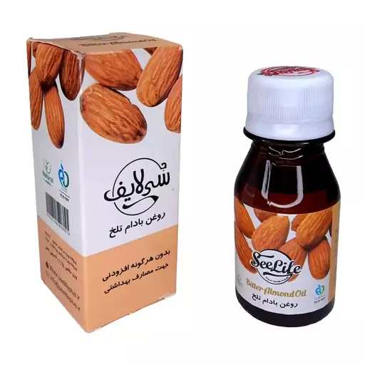 روغن بادام تلخ سی لایف (دارای سیب سلامت) 60 گرم محیا