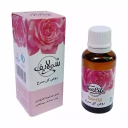 روغن گل سرخ سی لایف (دارای سیب سلامت) - روغن گل رز 30 گرم محیا