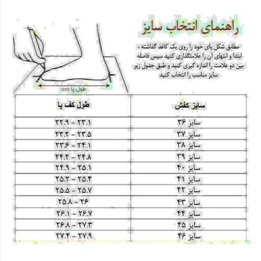 کفش ونس زنانه جدید رنگ مشکی ارسال رایگان