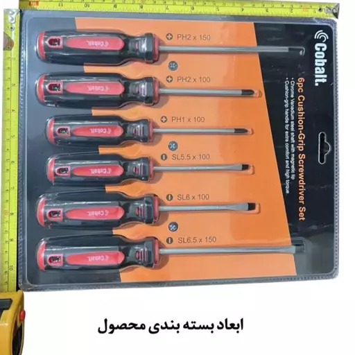 پیچ گوشتی کبالت مجموعه 6 عددی