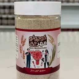 سویق خونساز مهر نی نی کوچولو (300گرم)