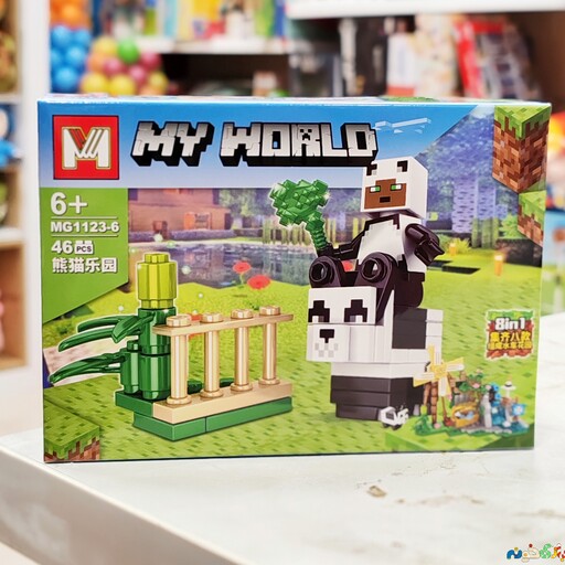 لگو ماین کرافت از سری مجموعه My World کد MG11236 دارای 46 قطعه به همراه یک عدد آدمک 