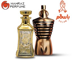 عطر ژان پل گوتیه له میل الکسیر - Le Male Elixir-  اسانس خالص و بدون الکل لوزی- یک میل