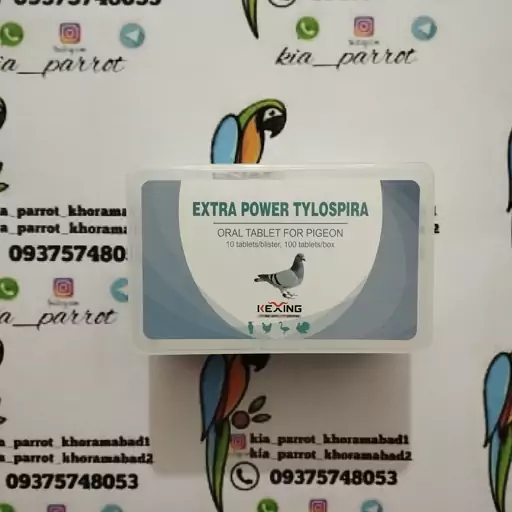 قرص EXTRA POWER TYLOSPIRA پرندگان