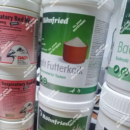 ویتا مینرال پرندگان Topfit Futterkalk رونفرید آلمان -50 گرمی