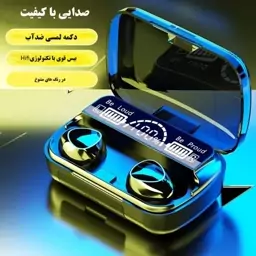 هندزفری بلوتوثی NEWEST M10 پاوربانک دار  ایرپاد بی سیم دارای پورت USB باتری بزرگ تقویت شده بلوتوث 5.3 سریع ترین ارسال