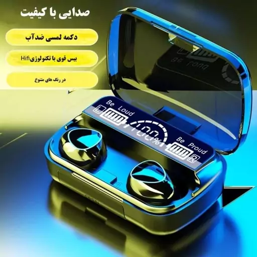 هندزفری بلوتوثی NEWEST M10 پاوربانک دار  ایرپاد بی سیم دارای پورت USB باتری بزرگ تقویت شده بلوتوث 5.3 سریع ترین ارسال