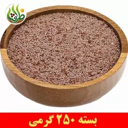 اسفرزه ( اسپرزه ، بارهنگ تخم مرغی ) اعلا ظرافت 250 گرمی