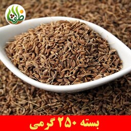 انیسون ( بادیان رومی ) درجه یک ظرافت 250 گرمی