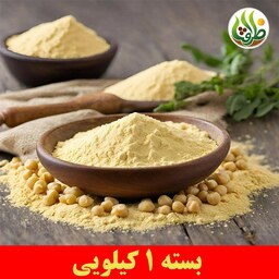 آرد نخود خالص ظرافت 1 کیلویی