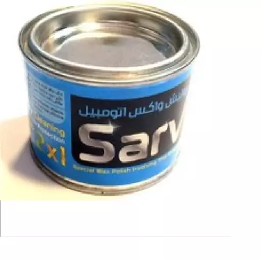 پولیش واکس 240 گرمی سرو براق کننده و مخصوص بدنه خودرو Sarv Wax Polish