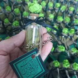 گیفت محرم گیفت حنای حضرت قاسم گیفت حنای مناسبتی