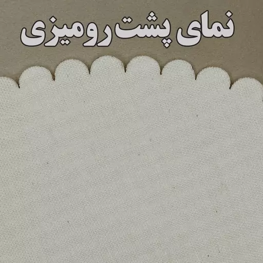 رومیزی مخمل طرح لیلی مجنون دو عدد سایز 40 در 40 مدل T4-416 شرکت رنس