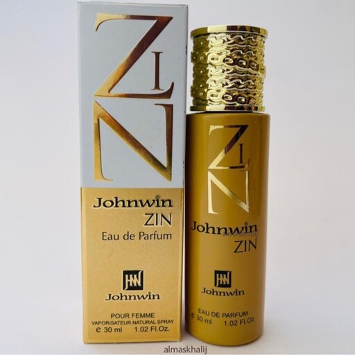 عطر شیسیدو زن طلایی جانوین