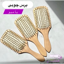 برس چوبی بامبو بزرگ