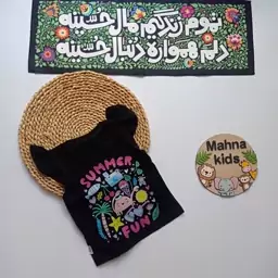 تاپ مشکی بچگانه بالک دار