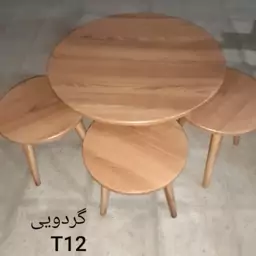 میز عسلی و جلو مبلی