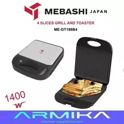 گریل برقی مباشی Mebashi مدل ME-GT198