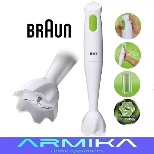 گوشت کوب برقی براون Braun مدل MQ100

