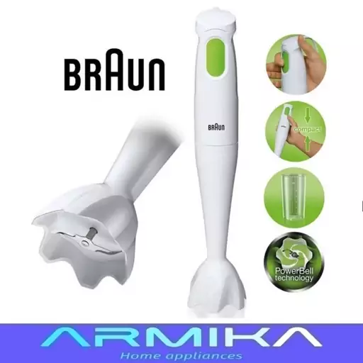 گوشت کوب برقی براون Braun مدل MQ100

