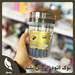 نوک اتود 2 میل بلند