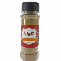 ادویه پیتزا پت 70گرمی تاچارا