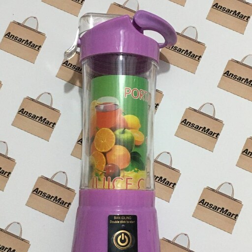 مخلوط کن و شیکر همراه شارژی مدل Juice cup NG-03