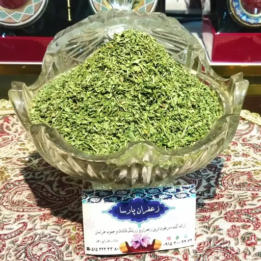 نعنا خشک (100 گرمی )