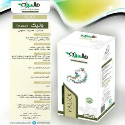 ولیک،مخلوط عرقیات هاله سبز ( تقویت معده )