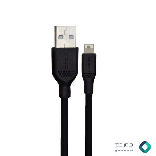 کابل تبدیل USB به لایتنینگ کلومن مدل KD - 02 طول 1 متر مشکی