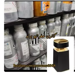 عطر بولگاری تایگر ( تایگار )