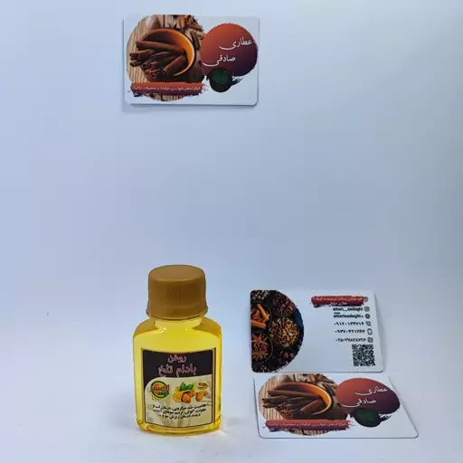 روغن بادام تلخ درختی درجه یک خالص اکسیر (60 میل)(عطاری صادقی)