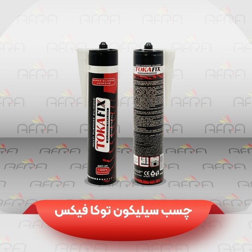 چسب آکواریوم سیلیکونی شفاف اوستا فیکس USTAFIX چسبندگی عالی