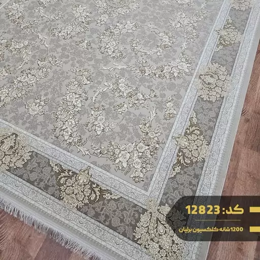 فرش ماشینی کاشان1200شانه تراکم3600سایز6متری کد12823(باارسال رایگان)