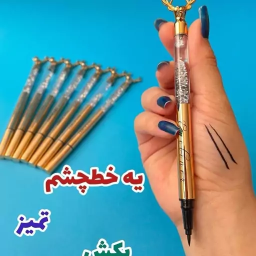 خط چشم ماژیکی طرح گوزن تایلامی  Tailamei eyeliner  