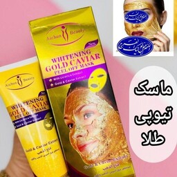 ماسک طلا آیچون بیوتی