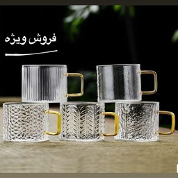 شات قهوه خوری پیرکس دسته طلایی بسته 6 عددی در 5 طرح متنوع  شات پیرکس اسپرسو 