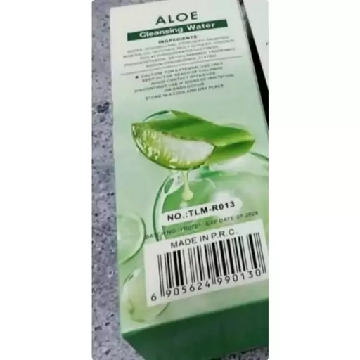 محلول دوفاز پاک کننده ارایش صورت تایلامی مدل ALOE حجم 350 میلی لیتر