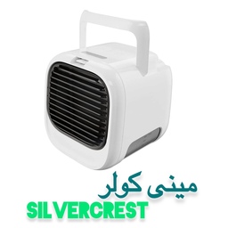 مینی کولر رومیزی ساخت آلمان برند SILVERCREST چراغ LED مناسب برای ماشین ، کمپینگ ،خانه و اداره 