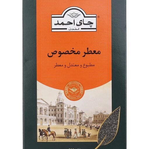 چای معطر مخصوص چای احمد - 100 گرمی