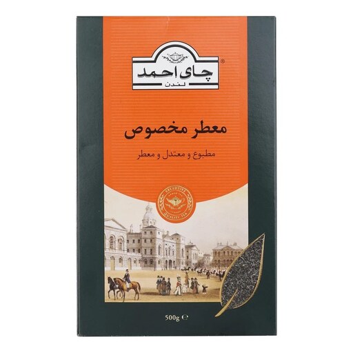 چای معطر مخصوص چای احمد - بسته بندی 500 گرمی