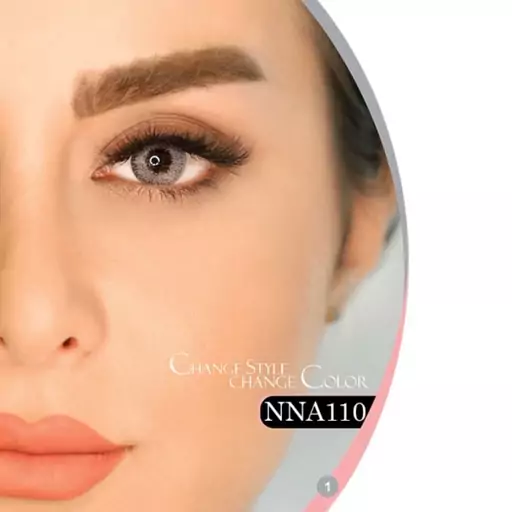 لنز هرا سالانه رنگ طوسی یخی شماره nna110