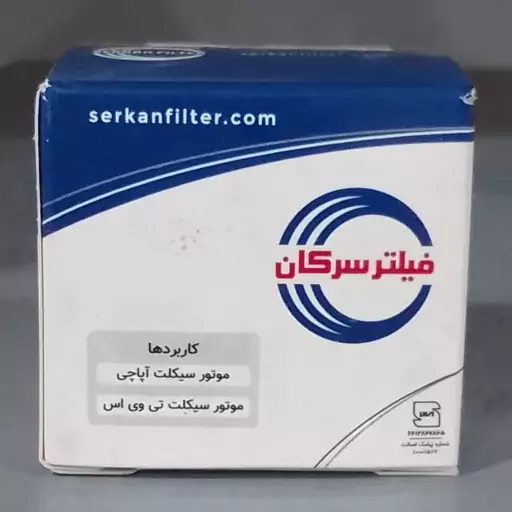 فیلتر روغن موتور سیکلت آپاچی سرکان 7218