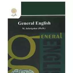 زبان انگلیسی عمومی منوچهر جعفری گهر General English