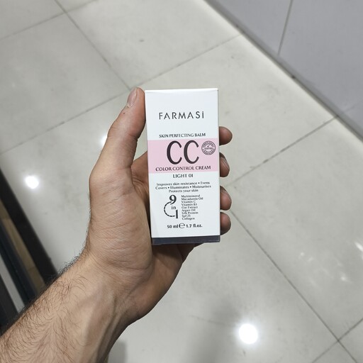 سی سی کرم فارماسی Farmasi CC Cream