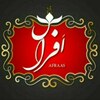 افراس شاپ